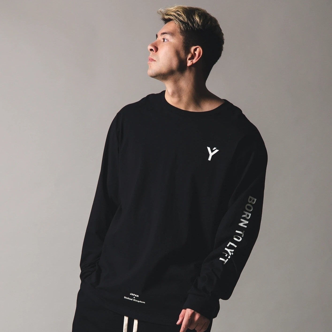 Long-Sleeved Gym Shirt