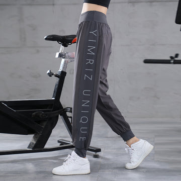 Women's Yoga Sports Trousers